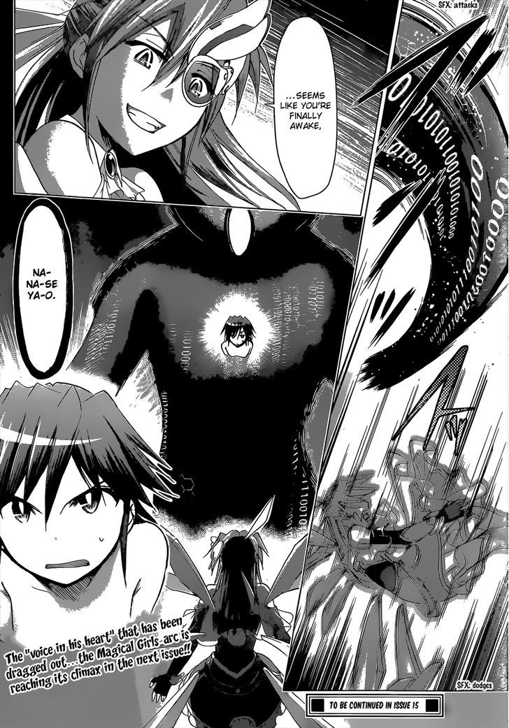 Denpa Kyoushi Chapter 112 page 18 - Chapter 112 : Put an End