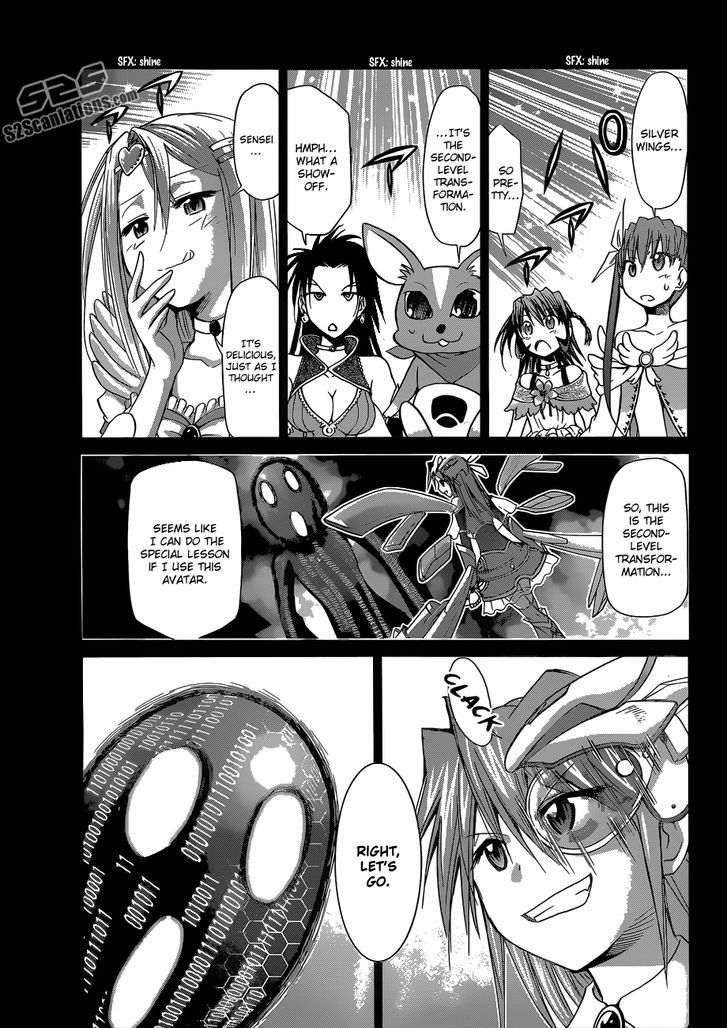 Denpa Kyoushi Chapter 112 page 4 - Chapter 112 : Put an End