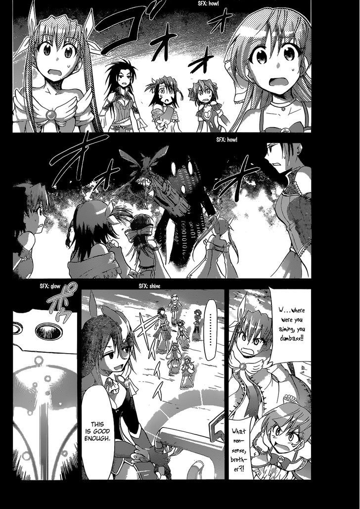 Denpa Kyoushi Chapter 112 page 8 - Chapter 112 : Put an End