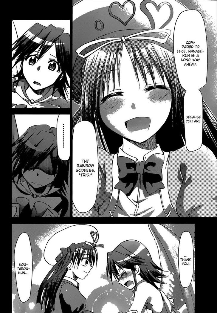 Denpa Kyoushi Chapter 113 page 14 - Chapter 113 : Real Wish