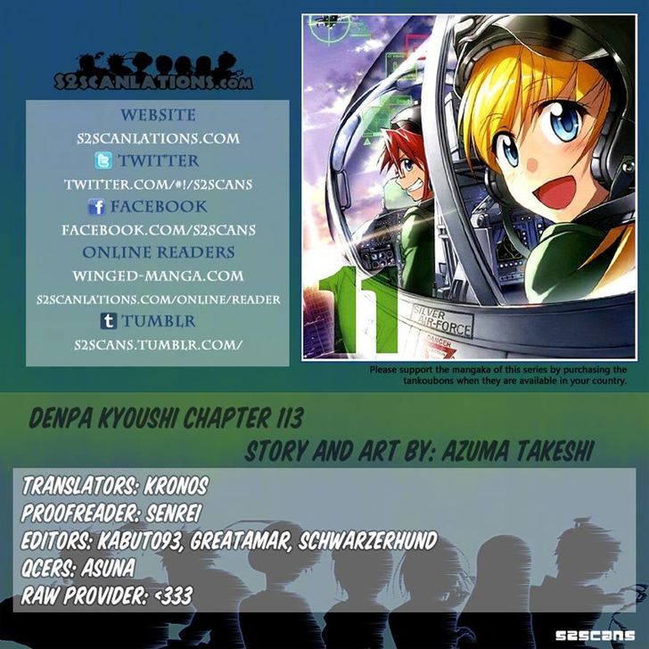 Denpa Kyoushi Chapter 113 page 19 - Chapter 113 : Real Wish