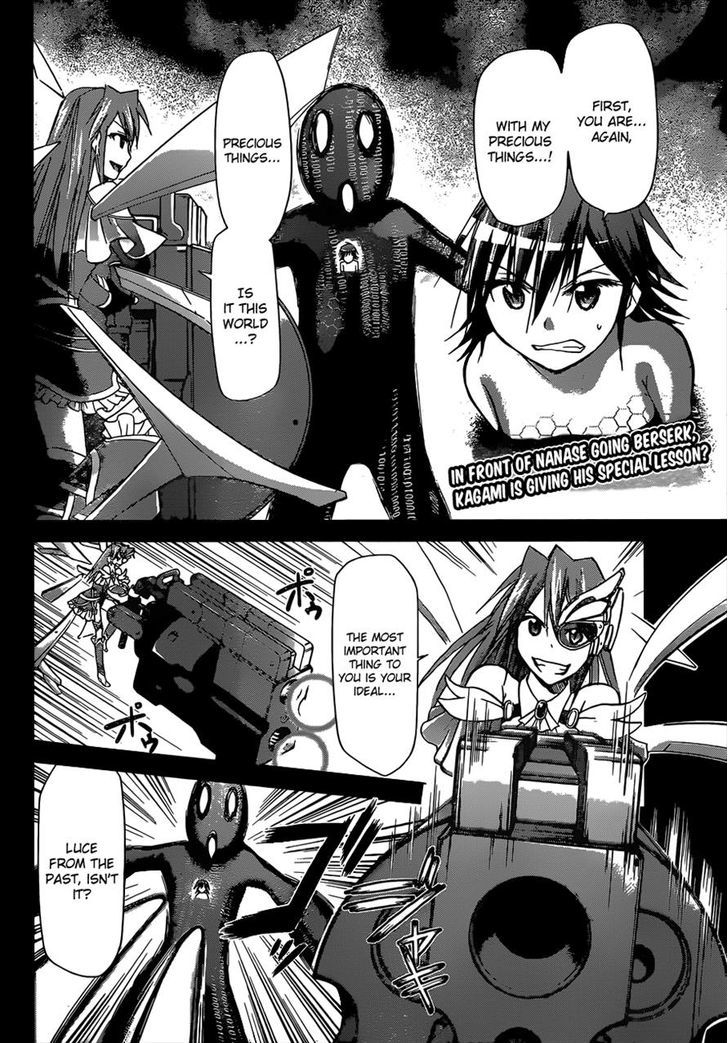 Denpa Kyoushi Chapter 113 page 2 - Chapter 113 : Real Wish