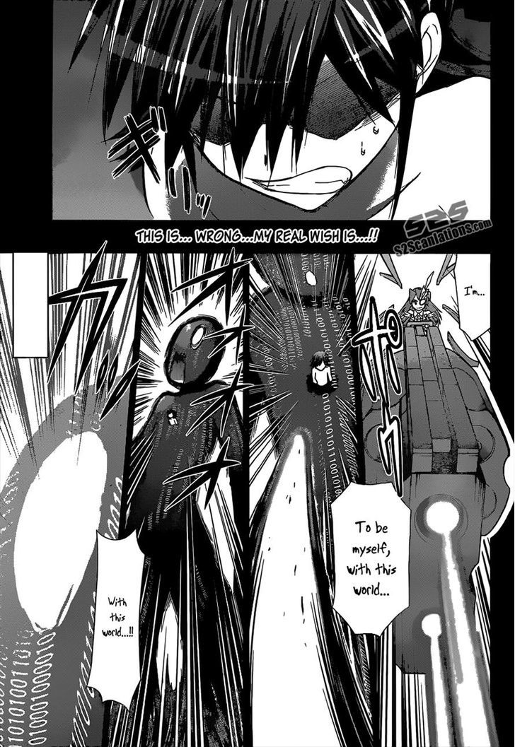 Denpa Kyoushi Chapter 113 page 5 - Chapter 113 : Real Wish