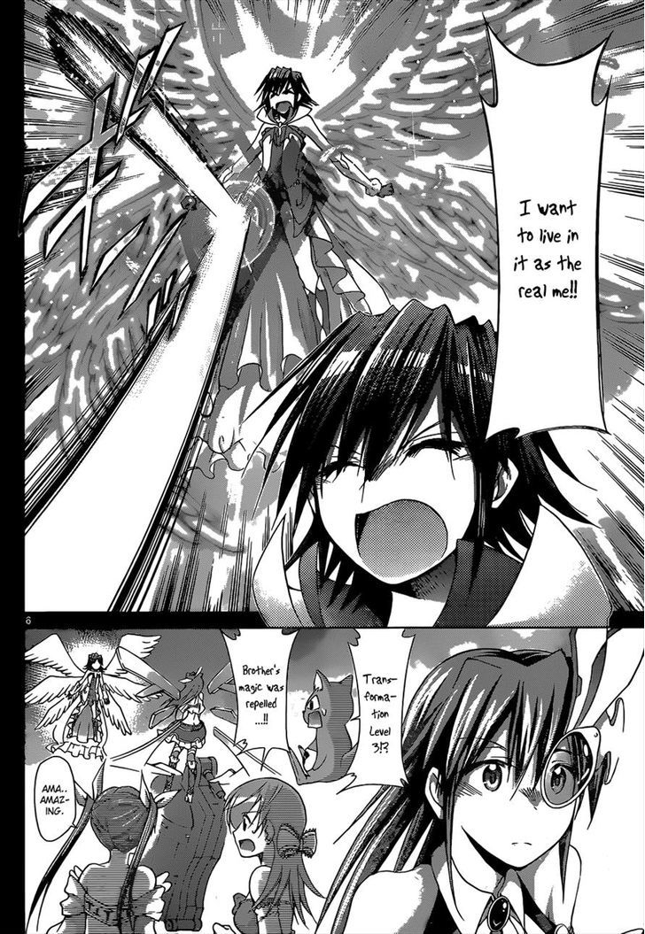 Denpa Kyoushi Chapter 113 page 6 - Chapter 113 : Real Wish