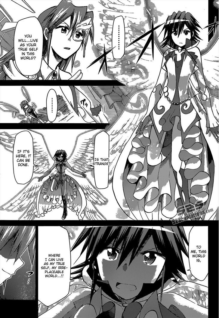 Denpa Kyoushi Chapter 113 page 7 - Chapter 113 : Real Wish