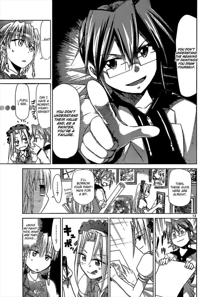 Denpa Kyoushi Chapter 114 page 13 - Chapter 114 : Just Lines
