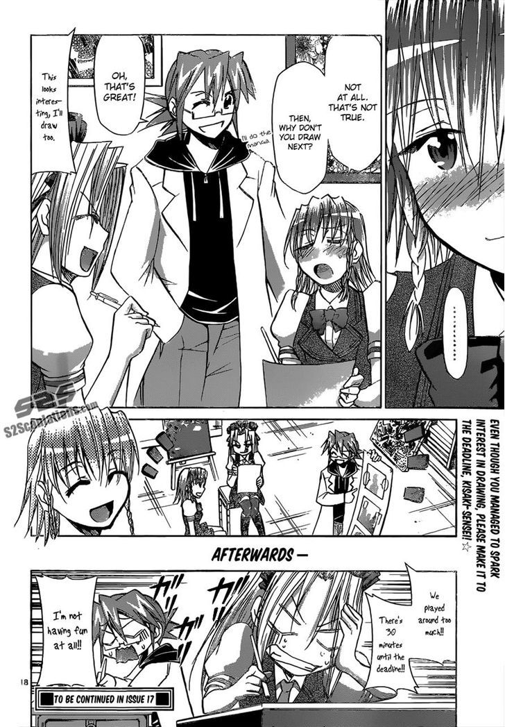 Denpa Kyoushi Chapter 114 page 18 - Chapter 114 : Just Lines