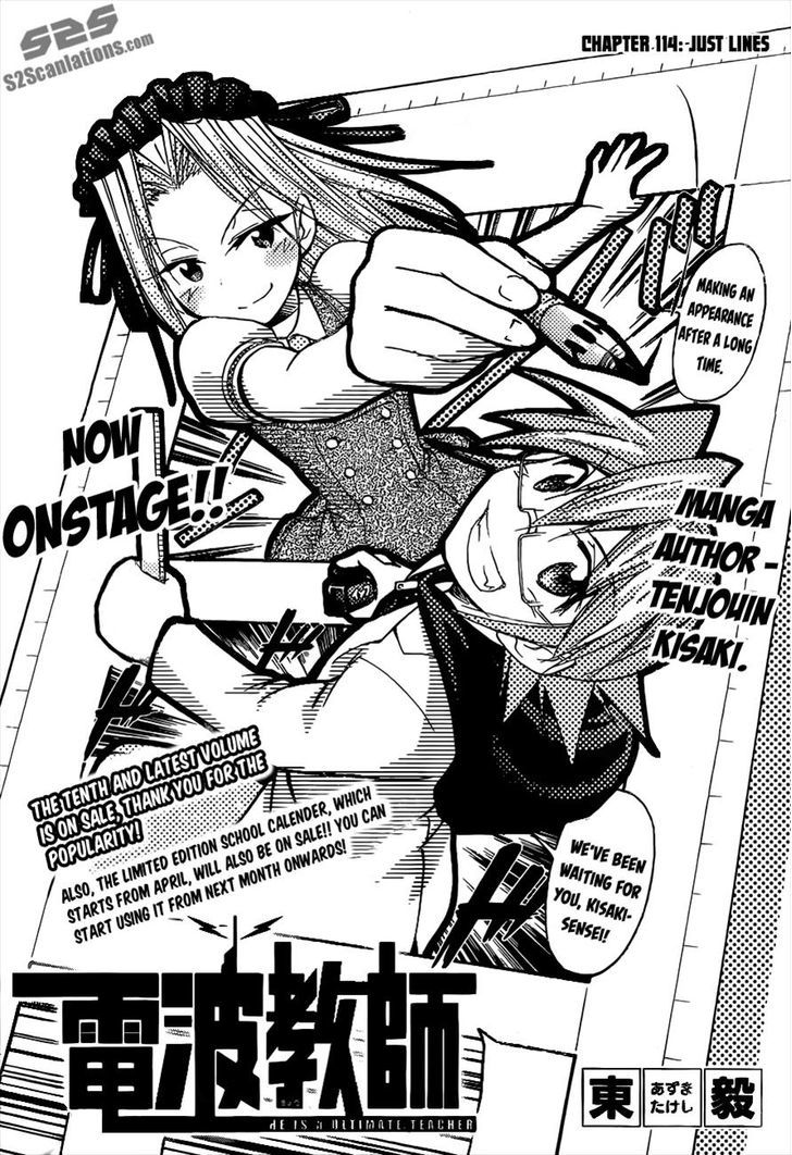 Denpa Kyoushi Chapter 114 page 2 - Chapter 114 : Just Lines