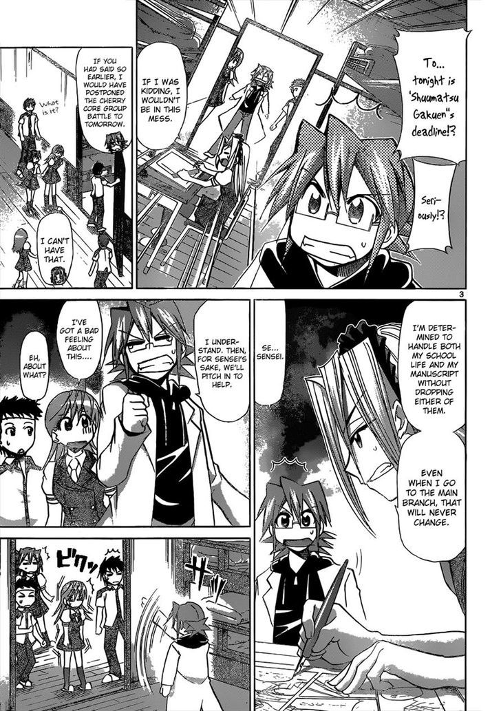 Denpa Kyoushi Chapter 114 page 3 - Chapter 114 : Just Lines