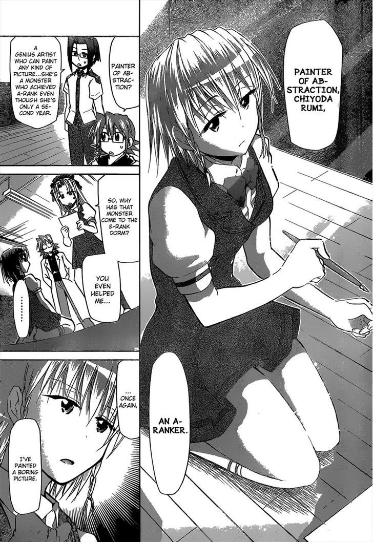 Denpa Kyoushi Chapter 114 page 7 - Chapter 114 : Just Lines