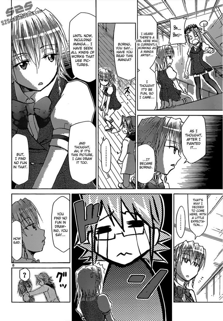 Denpa Kyoushi Chapter 114 page 8 - Chapter 114 : Just Lines