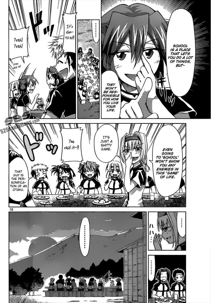 Denpa Kyoushi Chapter 115 page 10 - Chapter 115 : The Day Brother Fell