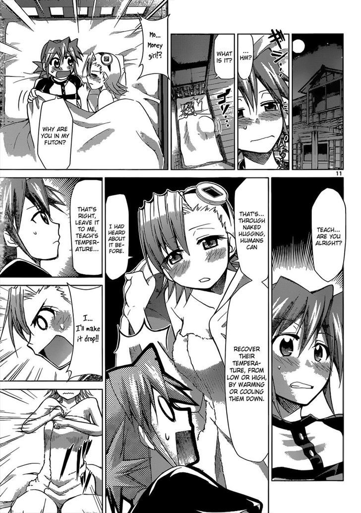 Denpa Kyoushi Chapter 115 page 11 - Chapter 115 : The Day Brother Fell