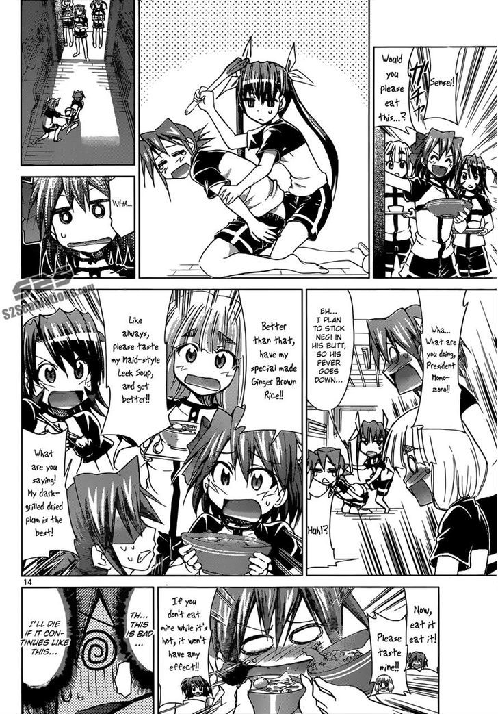 Denpa Kyoushi Chapter 115 page 14 - Chapter 115 : The Day Brother Fell