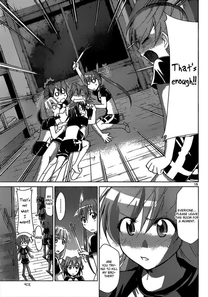 Denpa Kyoushi Chapter 115 page 15 - Chapter 115 : The Day Brother Fell