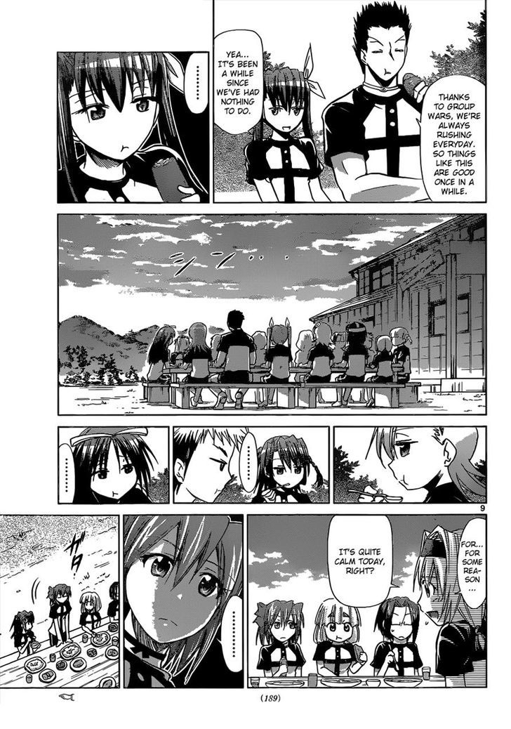 Denpa Kyoushi Chapter 115 page 9 - Chapter 115 : The Day Brother Fell