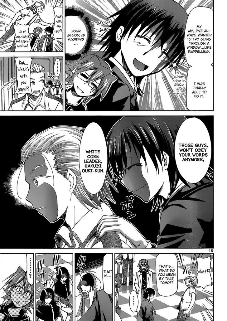 Denpa Kyoushi Chapter 116 page 15 - Chapter 116 : Leader's Conference Commences