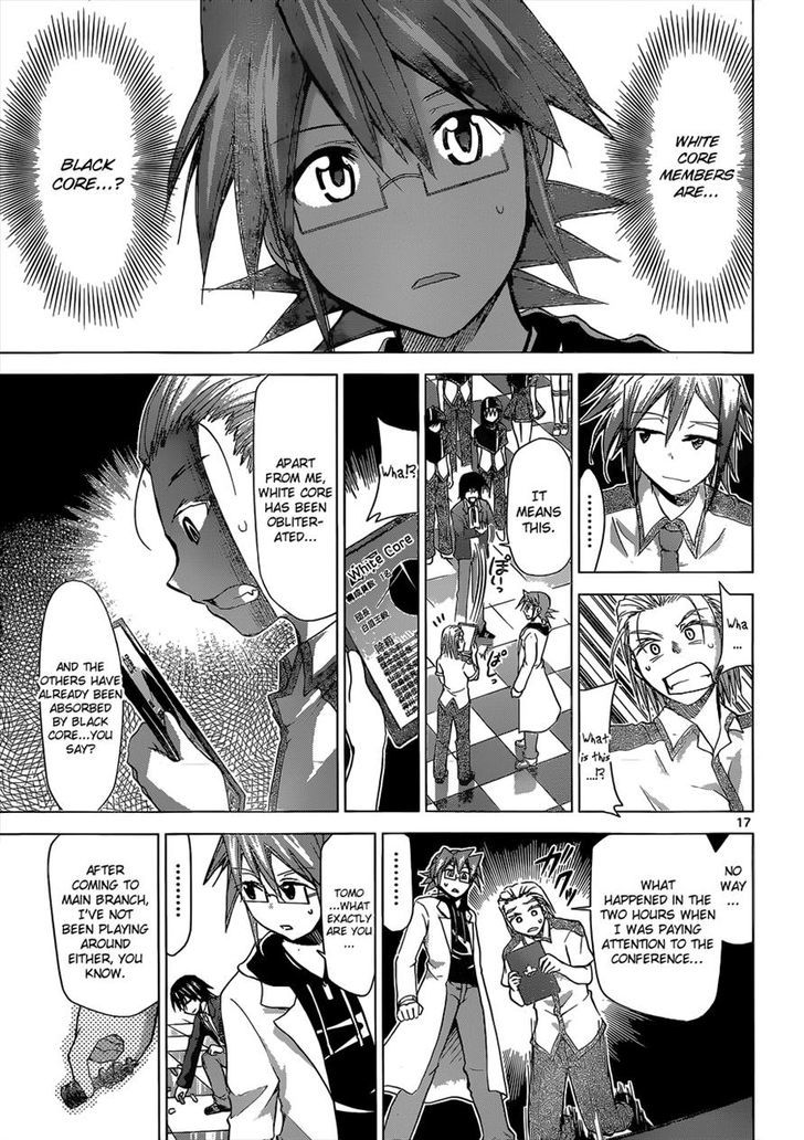 Denpa Kyoushi Chapter 116 page 17 - Chapter 116 : Leader's Conference Commences