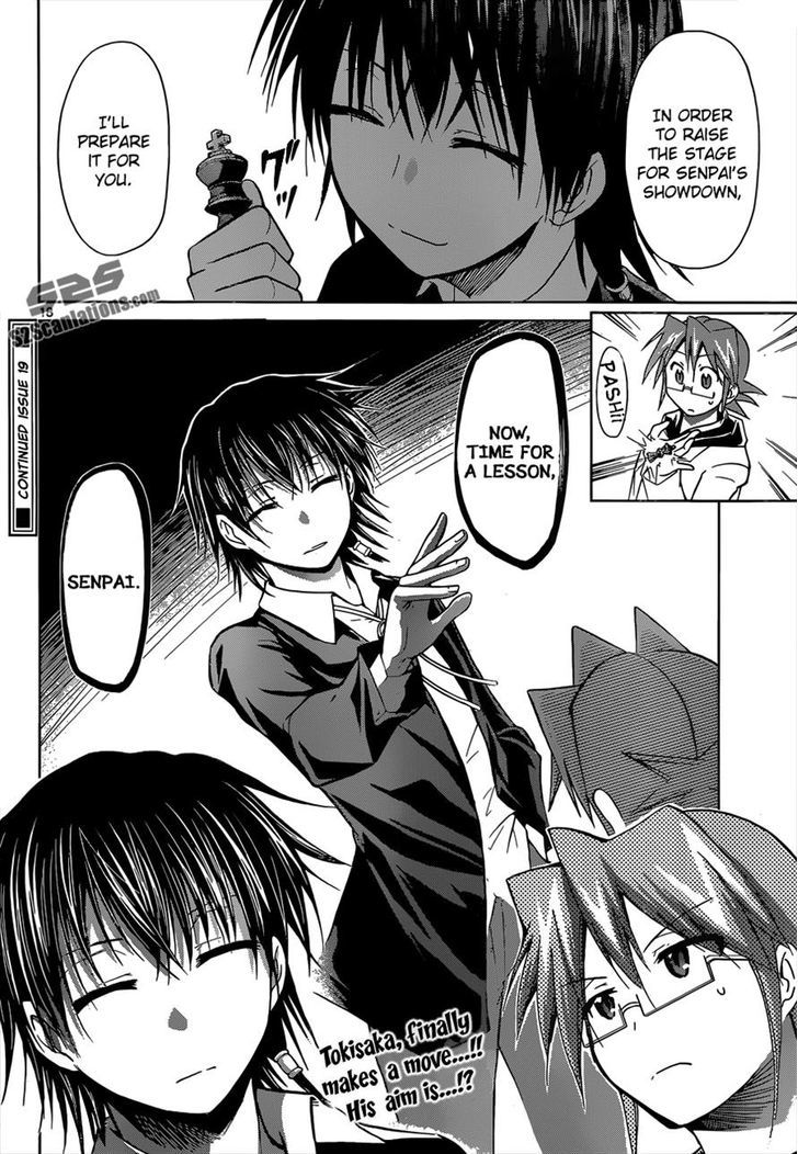 Denpa Kyoushi Chapter 116 page 18 - Chapter 116 : Leader's Conference Commences