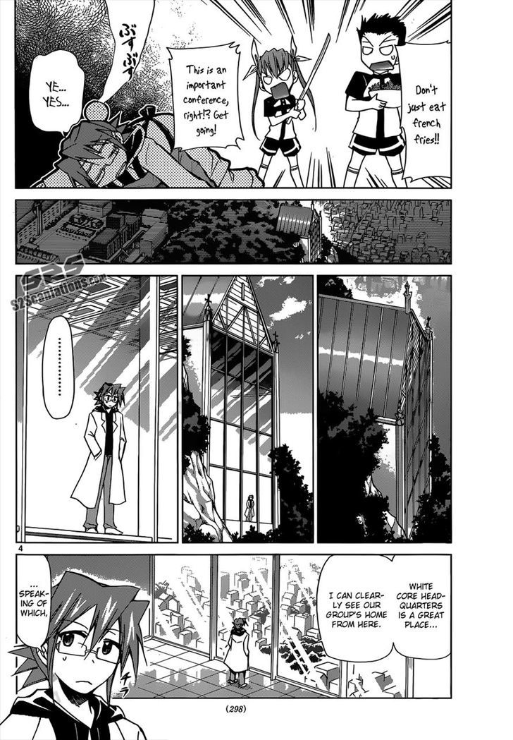 Denpa Kyoushi Chapter 116 page 4 - Chapter 116 : Leader's Conference Commences