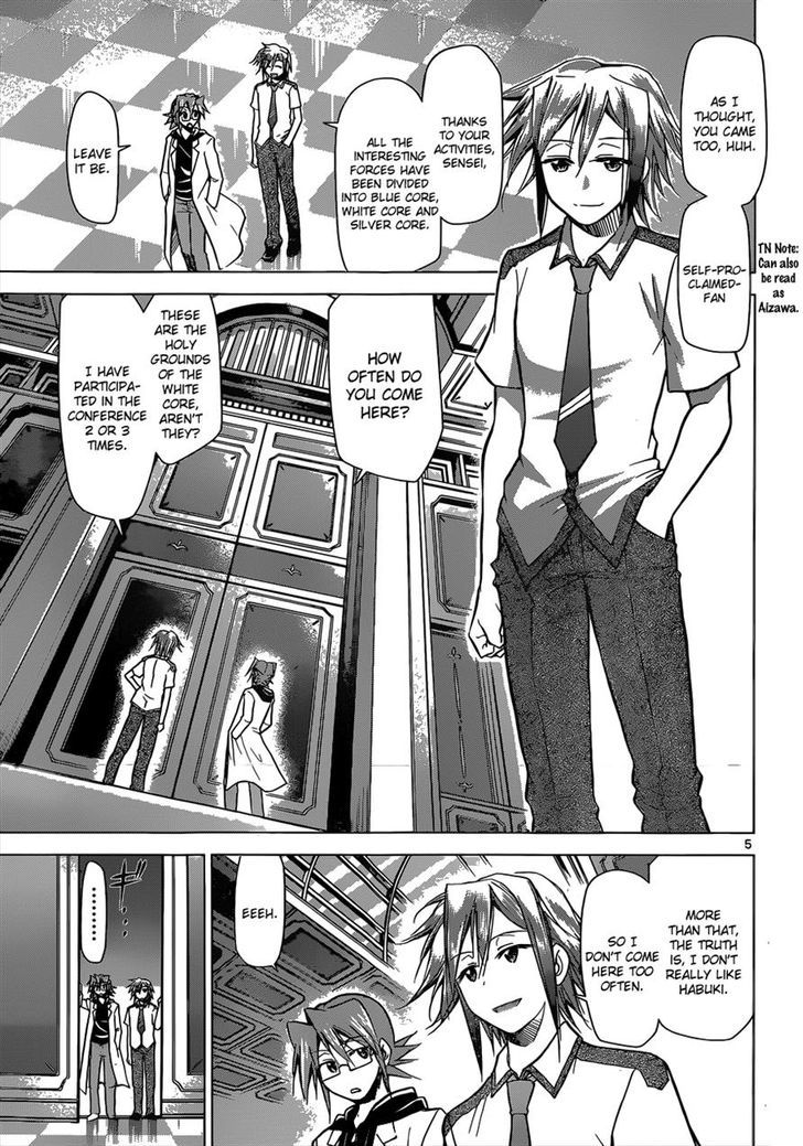 Denpa Kyoushi Chapter 116 page 5 - Chapter 116 : Leader's Conference Commences