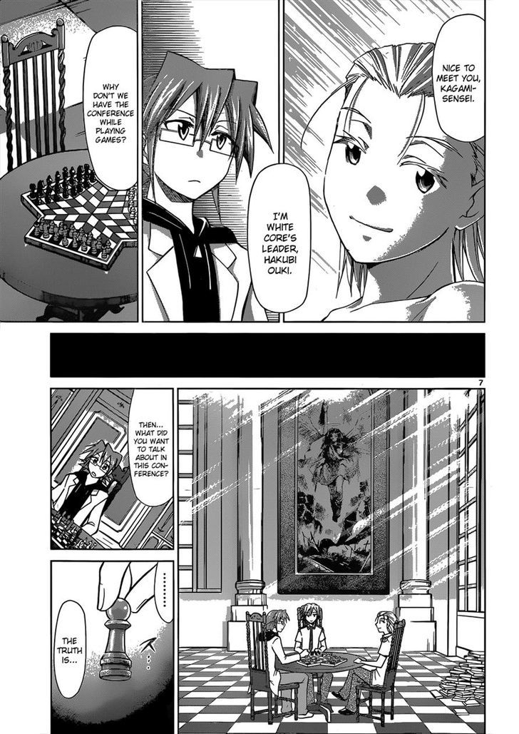 Denpa Kyoushi Chapter 116 page 7 - Chapter 116 : Leader's Conference Commences