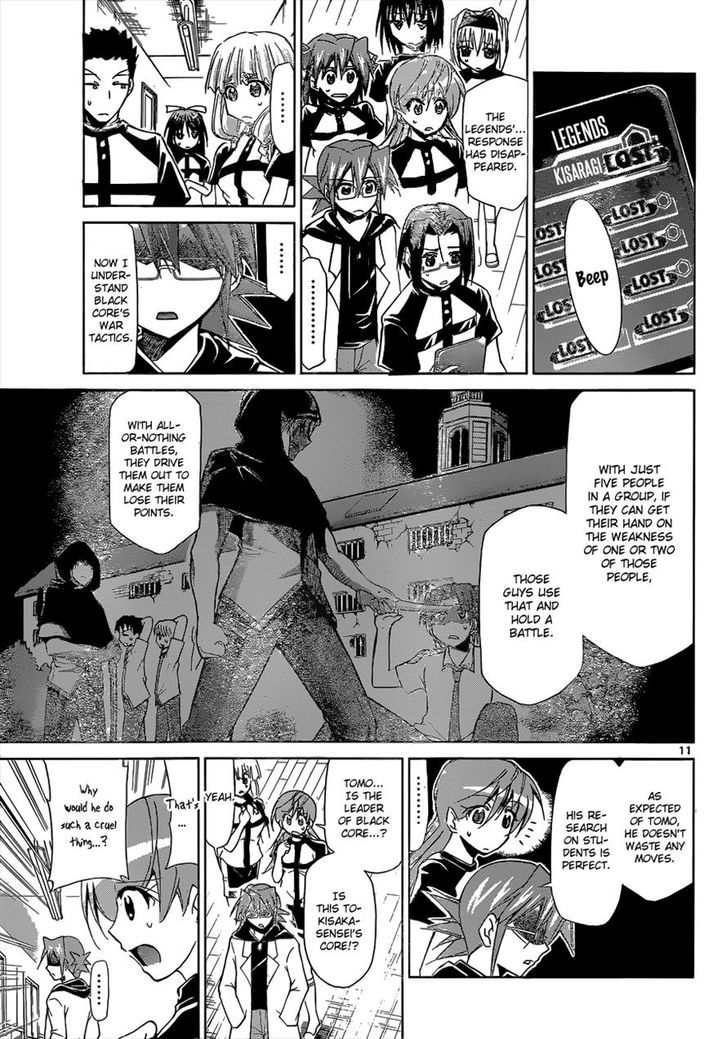 Denpa Kyoushi Chapter 117 page 11 - Chapter 117 : Black Core's Leader, Tokisaka