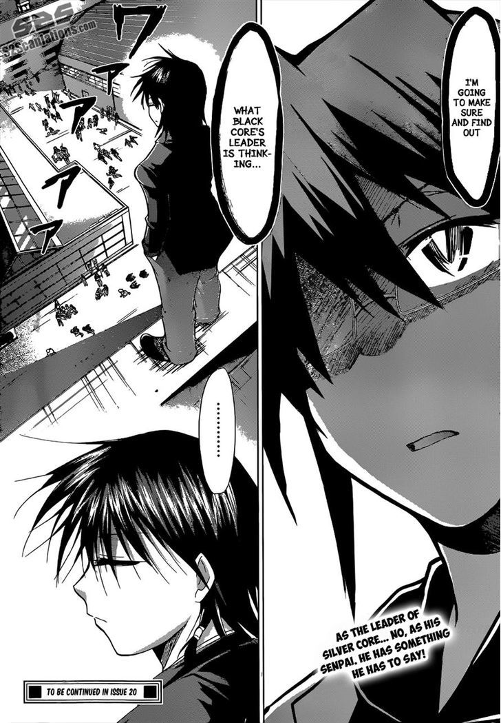 Denpa Kyoushi Chapter 117 page 18 - Chapter 117 : Black Core's Leader, Tokisaka