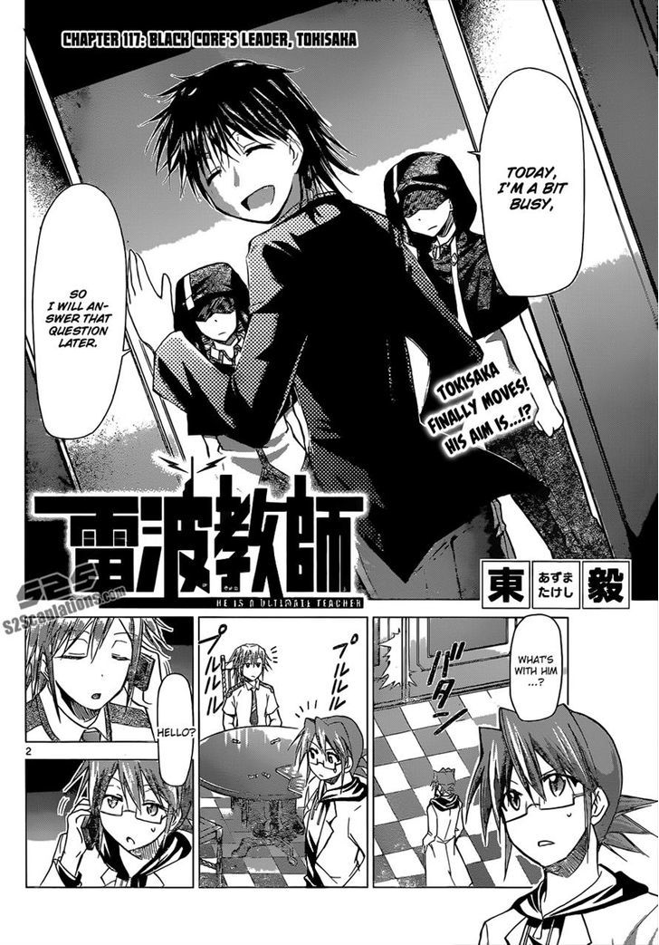 Denpa Kyoushi Chapter 117 page 2 - Chapter 117 : Black Core's Leader, Tokisaka