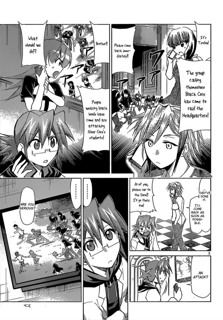 Denpa Kyoushi Chapter 117 page 3 - Chapter 117 : Black Core's Leader, Tokisaka