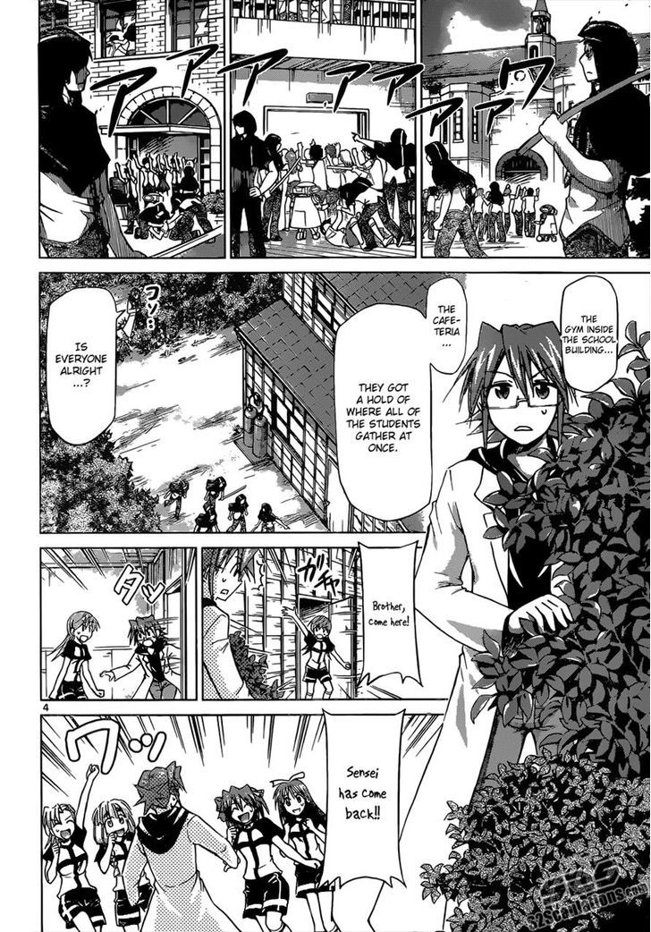 Denpa Kyoushi Chapter 117 page 4 - Chapter 117 : Black Core's Leader, Tokisaka