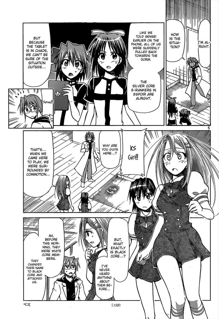 Denpa Kyoushi Chapter 117 page 5 - Chapter 117 : Black Core's Leader, Tokisaka