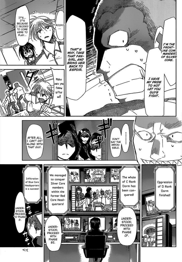 Denpa Kyoushi Chapter 117 page 7 - Chapter 117 : Black Core's Leader, Tokisaka