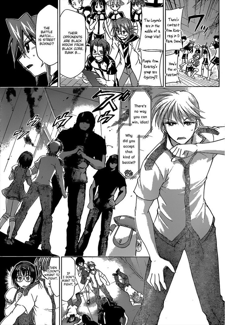 Denpa Kyoushi Chapter 117 page 9 - Chapter 117 : Black Core's Leader, Tokisaka