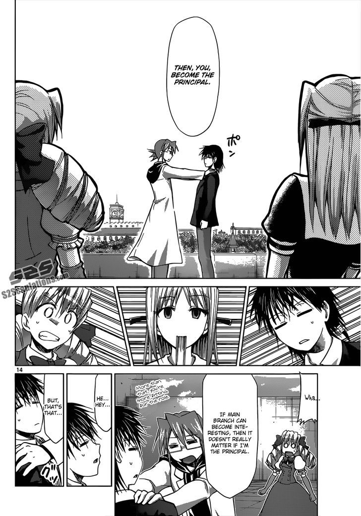 Denpa Kyoushi Chapter 118 page 13 - Chapter 118 : Tokisaka's Determination