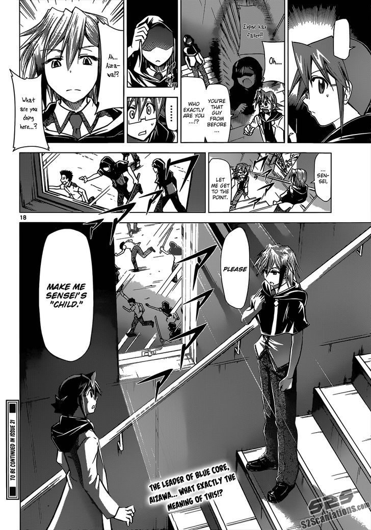 Denpa Kyoushi Chapter 118 page 17 - Chapter 118 : Tokisaka's Determination