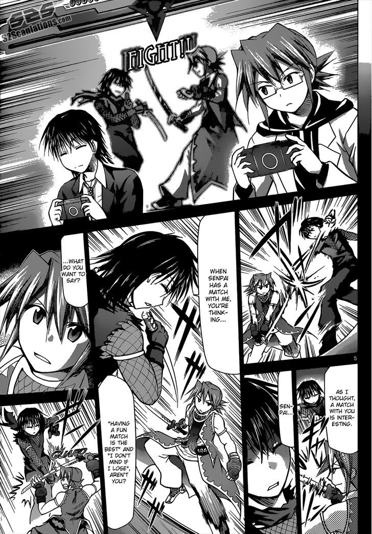 Denpa Kyoushi Chapter 118 page 5 - Chapter 118 : Tokisaka's Determination
