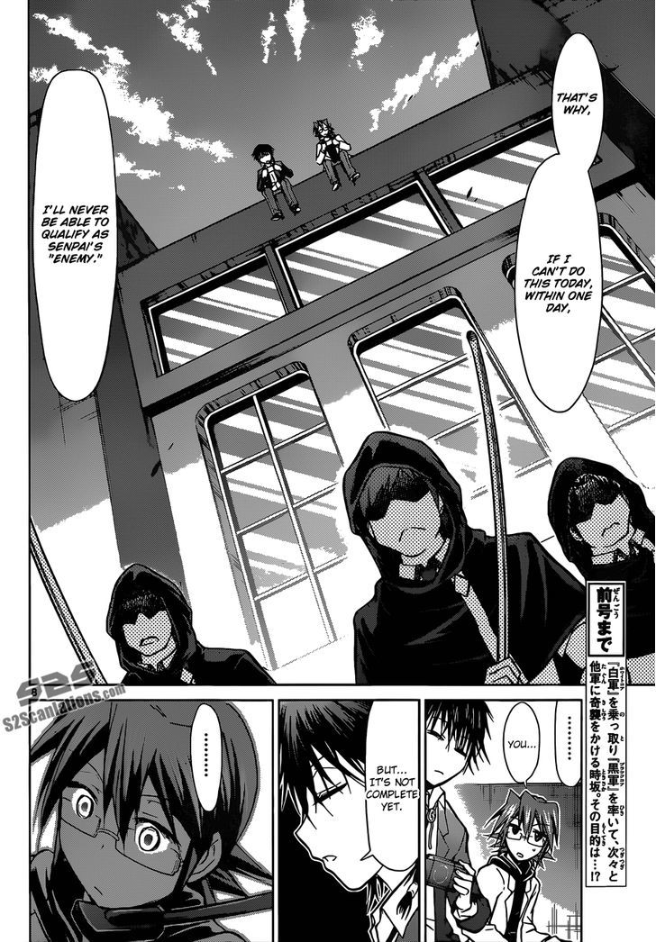 Denpa Kyoushi Chapter 118 page 7 - Chapter 118 : Tokisaka's Determination
