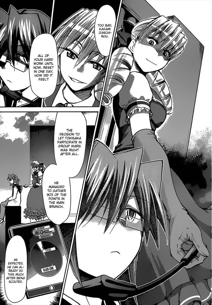 Denpa Kyoushi Chapter 118 page 8 - Chapter 118 : Tokisaka's Determination