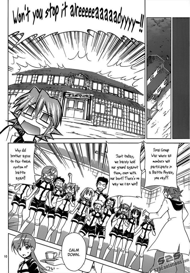 Denpa Kyoushi Chapter 119 page 10 - Chapter 119 : Aizawa Kaito's Pride