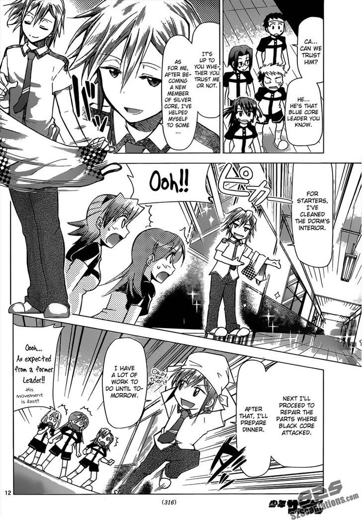 Denpa Kyoushi Chapter 119 page 12 - Chapter 119 : Aizawa Kaito's Pride