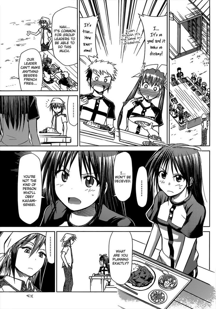 Denpa Kyoushi Chapter 119 page 13 - Chapter 119 : Aizawa Kaito's Pride