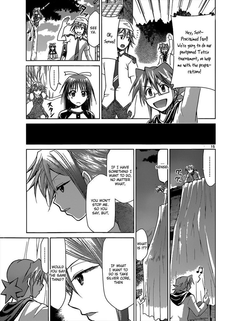 Denpa Kyoushi Chapter 119 page 15 - Chapter 119 : Aizawa Kaito's Pride