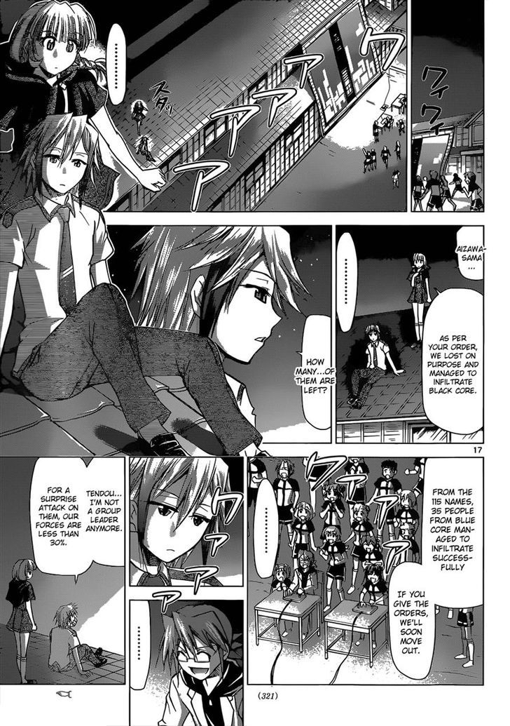 Denpa Kyoushi Chapter 119 page 17 - Chapter 119 : Aizawa Kaito's Pride