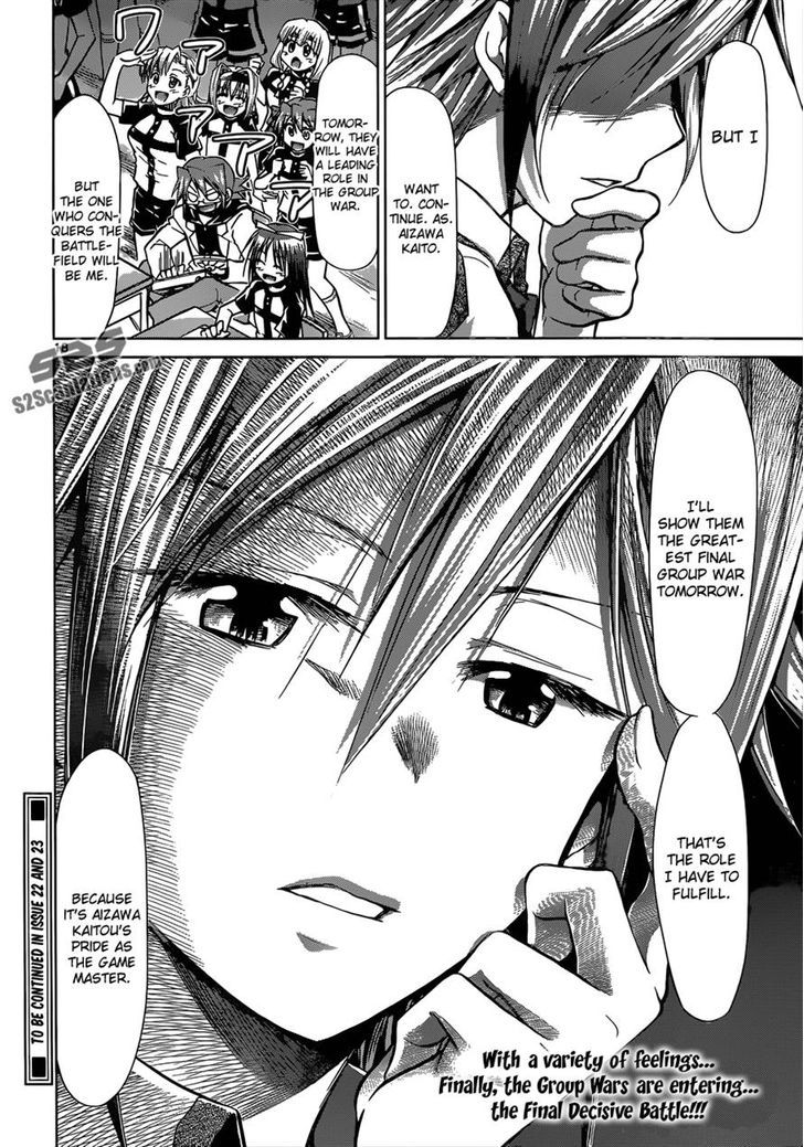 Denpa Kyoushi Chapter 119 page 18 - Chapter 119 : Aizawa Kaito's Pride