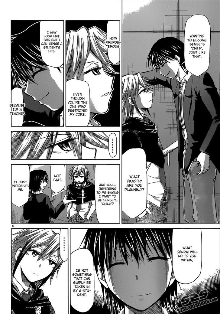 Denpa Kyoushi Chapter 119 page 4 - Chapter 119 : Aizawa Kaito's Pride