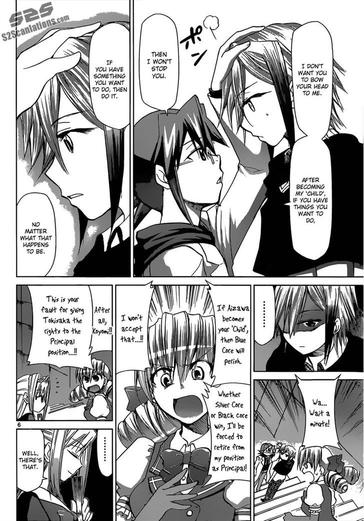 Denpa Kyoushi Chapter 119 page 6 - Chapter 119 : Aizawa Kaito's Pride