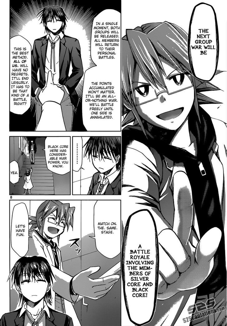 Denpa Kyoushi Chapter 119 page 8 - Chapter 119 : Aizawa Kaito's Pride