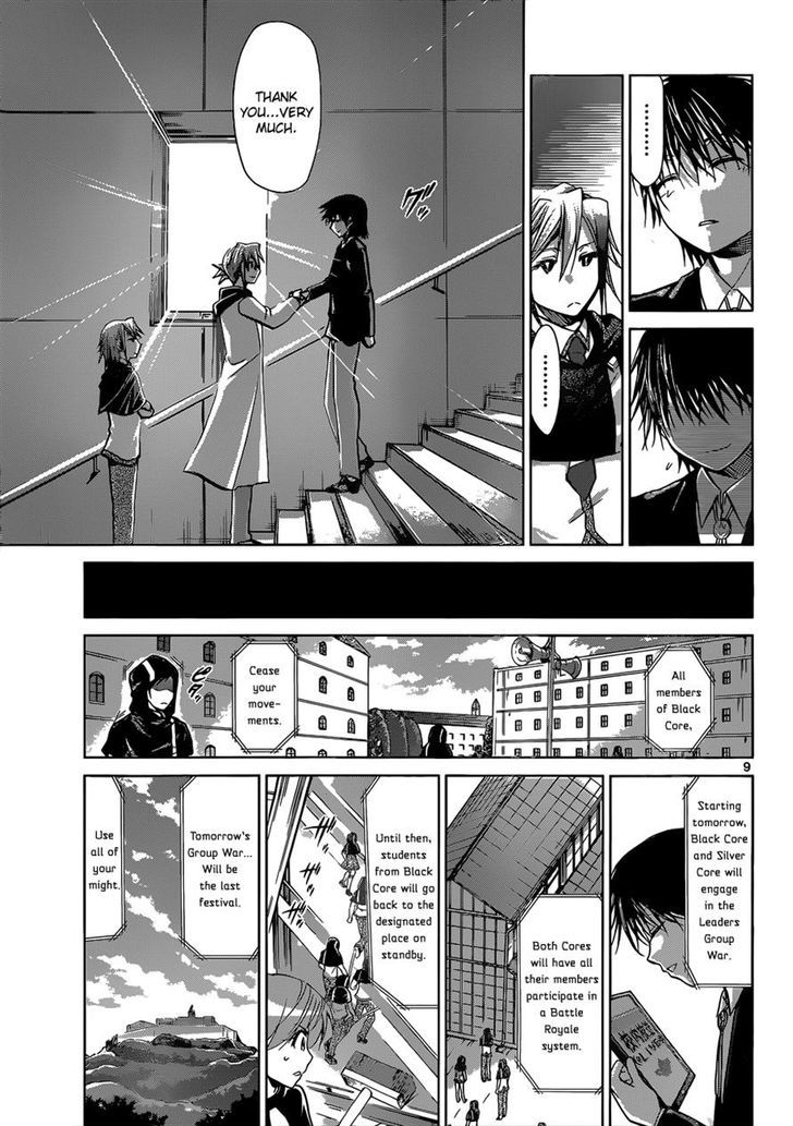 Denpa Kyoushi Chapter 119 page 9 - Chapter 119 : Aizawa Kaito's Pride
