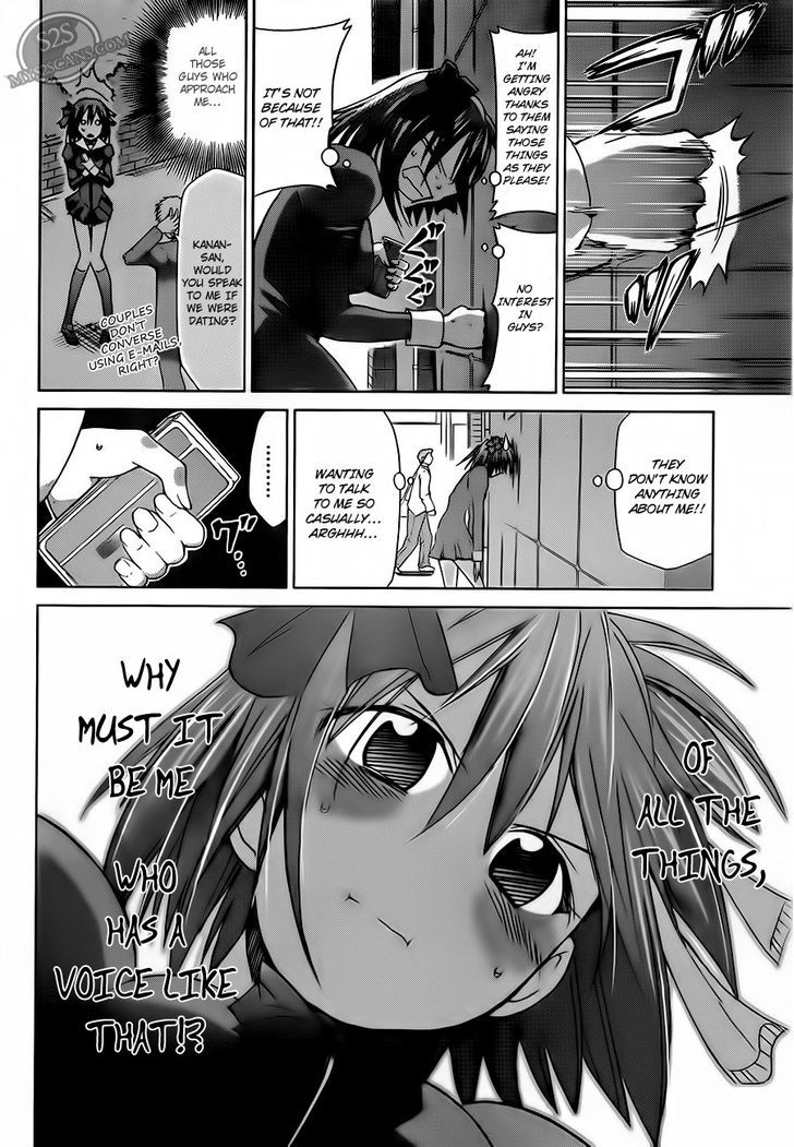 Denpa Kyoushi Chapter 12 page 12 - Chapter 12 : The Secret of a Perfect Beauty